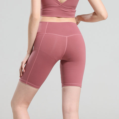 High waist hip shaping yoga shorts