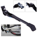 Hot Bicycle Kickstand Parking Racks Bike Support Side