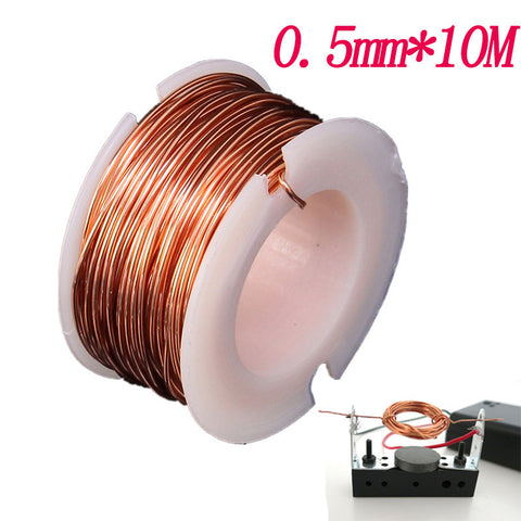 0.5mm10M enameled wire