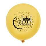 Eid Mubarak Latex Balloon Ramadan Kareem Decoration Festival Party Supplies