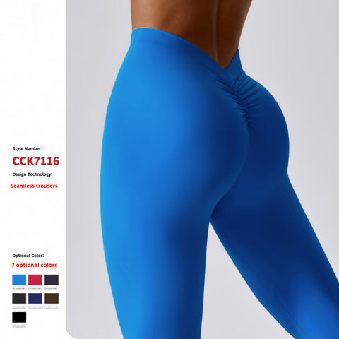 Peach Hip Raise V Waist Belly Contracting Running Fitness Skinny Workout Pants