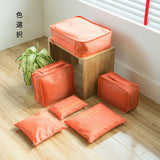 Travel Sub-packing Underwear Storage Packing And Sorting Bags