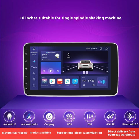 Android Large Screen 101-inch Universal Rotation Shaking Head Doll For Car All-in-one Navigation Machine