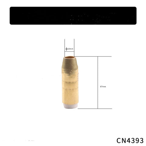 CN4391 4393 Copper Brass Protective Sleeve