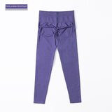 High Top Sports Fitness Belly Contracting Yoga Trousers