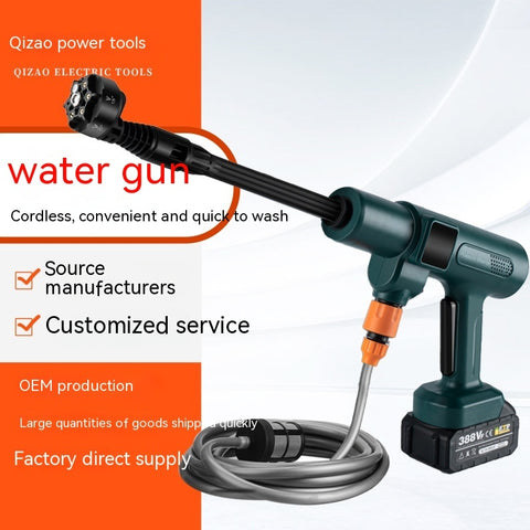 Spray Brushless Water Gun Car Washing House Cleaning Automatic Impact