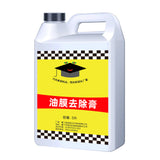 Oil Film Removal Paste Oxidized S Particles